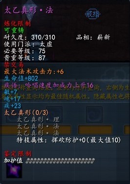 ̫