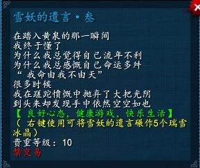 ѩ