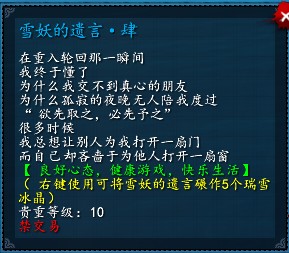 ѩ